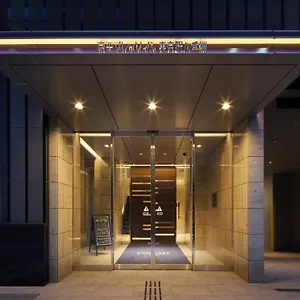 东京八重洲站京王普雷索经济型酒店 酒店 東京都