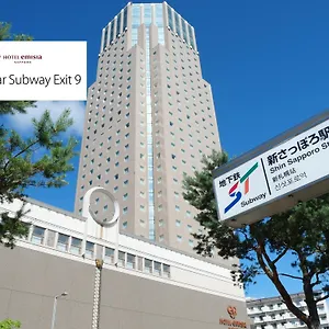 札幌艾米西亚酒店 酒店 札幌